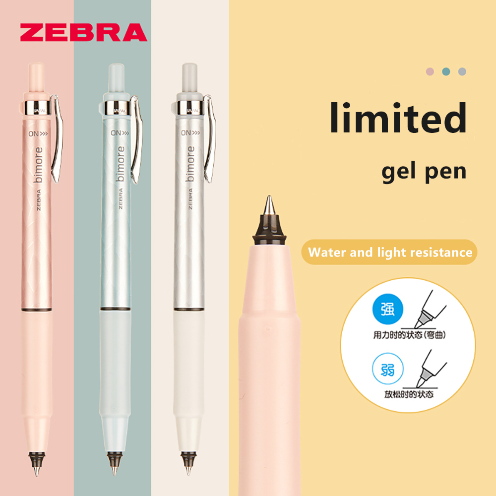 Zebra Tablet Accessories - Japanese Stationery Zebra JJ114 Gel Pen