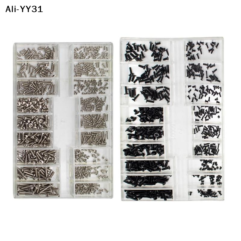 Tablet Accessories Set - 【AW8】】2026 1 Set Watch Screw Box