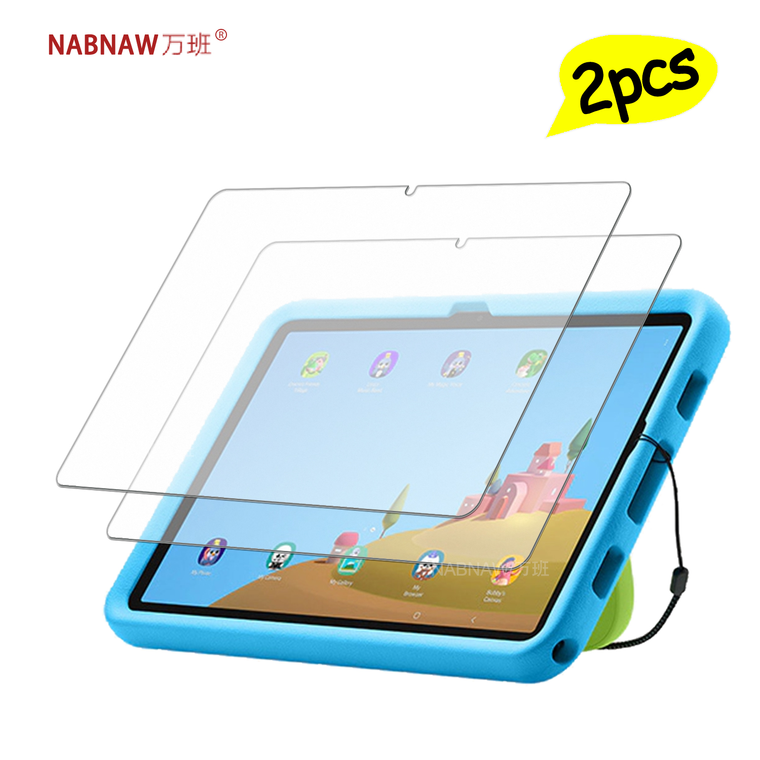 Galaxy Tablet Accessories - On Samsung Galaxy Tab A11+ Kids