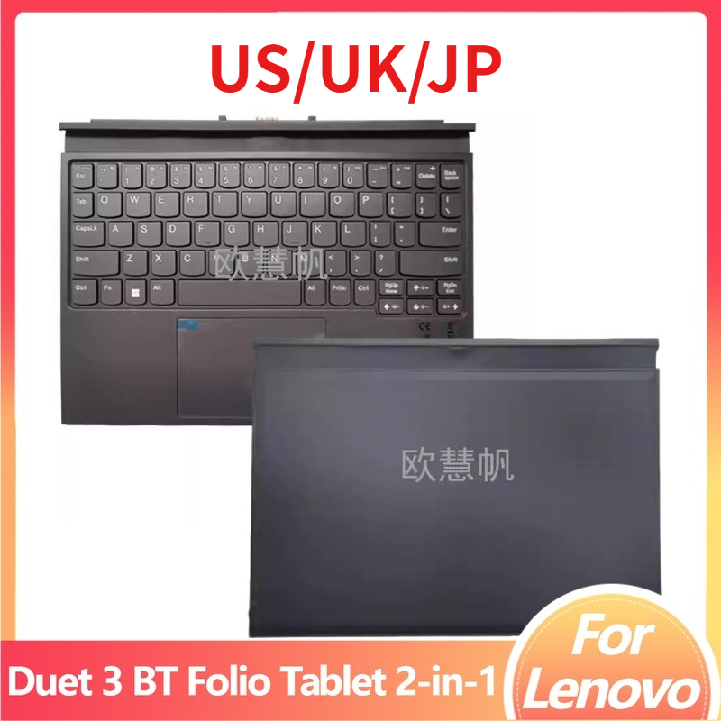 Tablet Accessories Uk - M New Repair Accessories for Lenovo