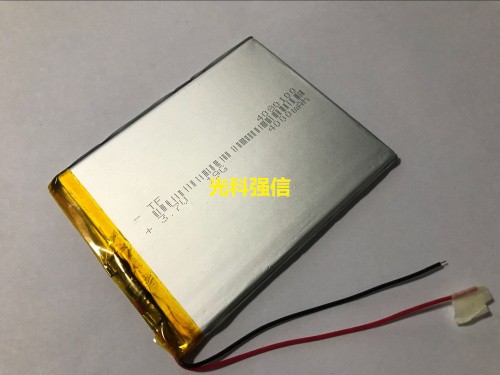 buy more will cheap New 3.7V p - Tablet Pc Accessories のレビューと価格