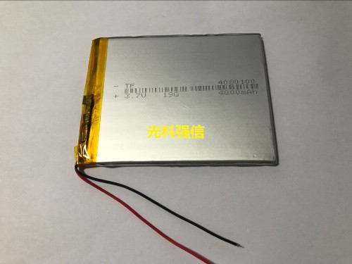 buy more will cheap New 3.7V p - Tablet Pc Accessories のレビューと価格
