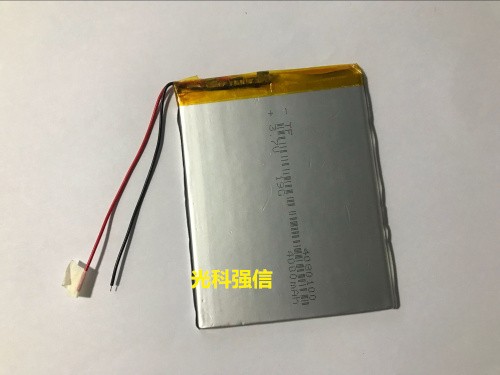 buy more will cheap New 3.7V p - Tablet Pc Accessories のレビューと価格