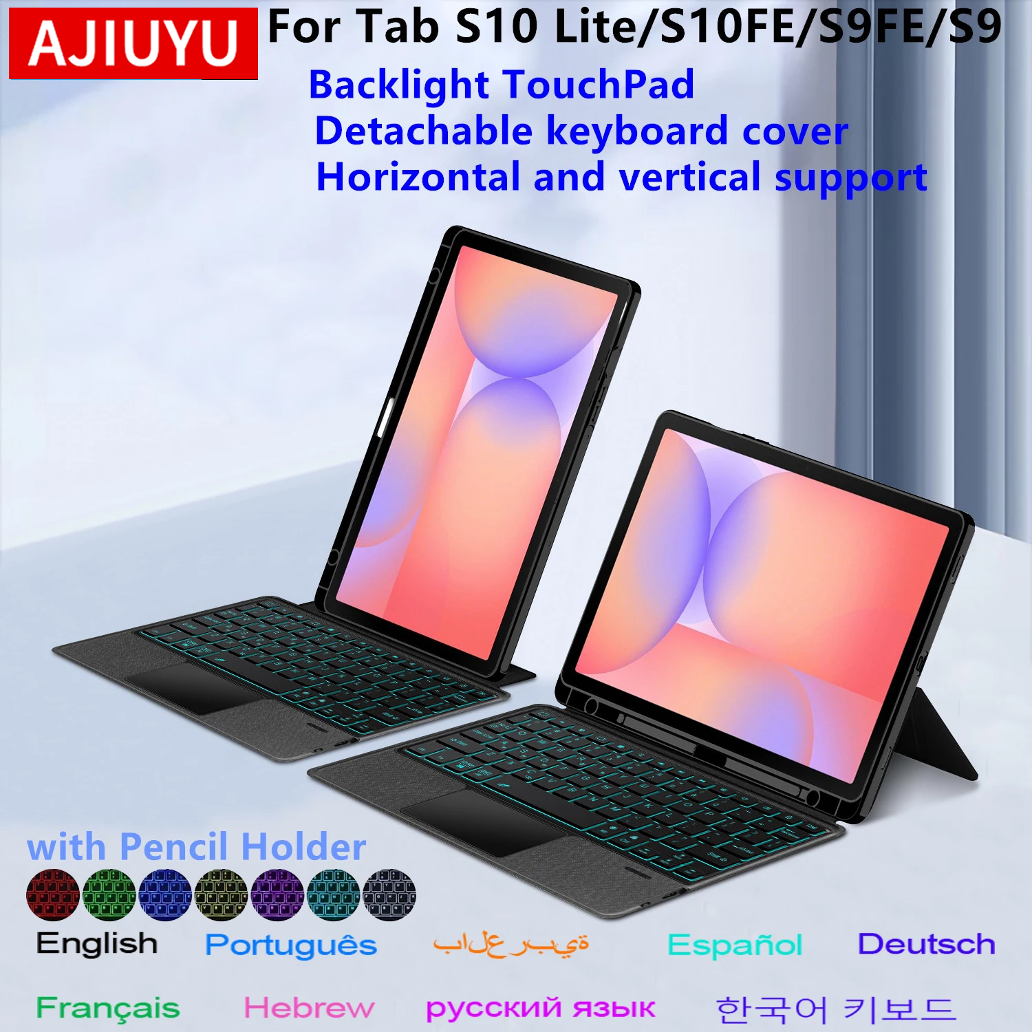 Detachable Magic Keyboard Case - Tablet Accessories Samsung のレビューと価格