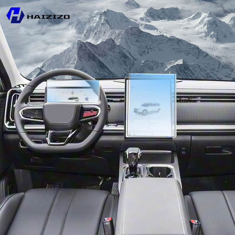 For JAECOO J7 2023-2025 Car in - Screen Protector Matte のレビューと価格
