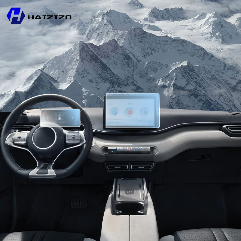 For BYD Dolphin Surf 2024-2026 - Screen Protector Matte のレビューと価格