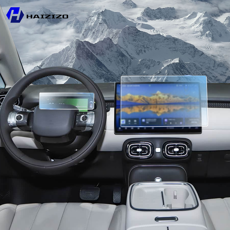 For AION UT 2025-2026 Car inte - Screen Protector Matte のレビューと価格