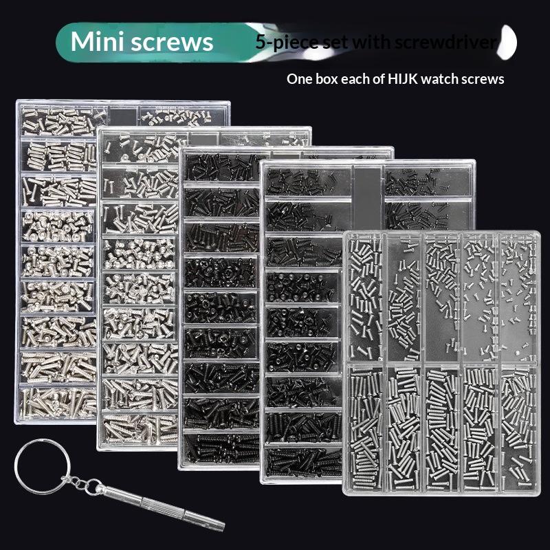 【Q】1 Set Watch Screw Box 18 Ty - Tablet Accessories Set のレビューと価格