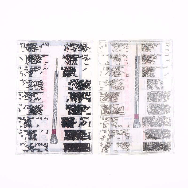 【Q】1 Set Watch Screw Box 18 Ty - Tablet Accessories Set のレビューと価格