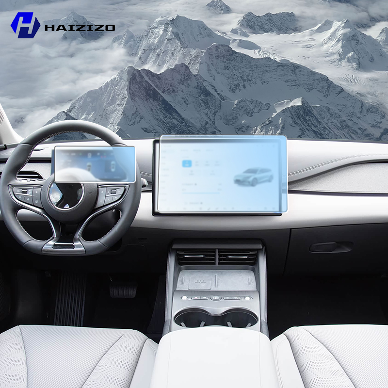 For BYD Seal 6 DM-i Touring 20 - Screen Protector Matte のレビューと価格