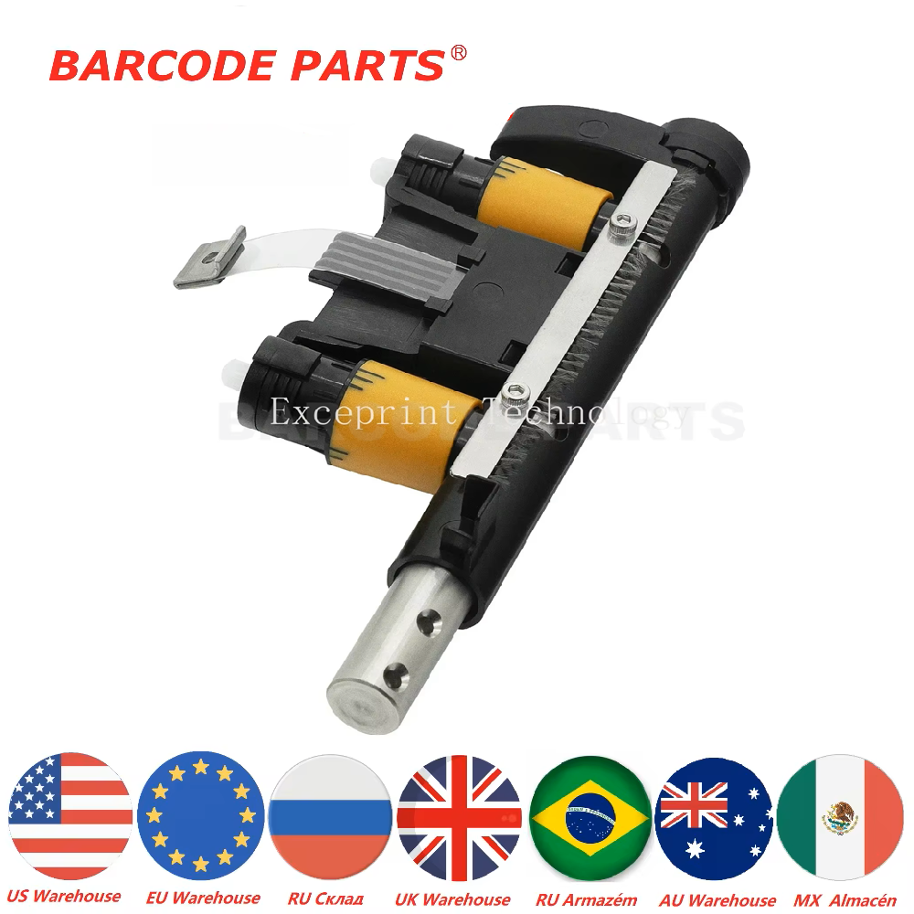 ✅1PCS Printer Toggle Bar For Z - Zebra Tablet Accessories のレビューと価格