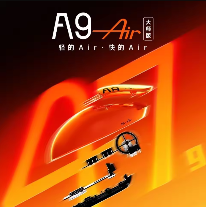 ATK A9 Air Ultimate Gaming Mou - Tablet Pc Accessories のレビューと価格