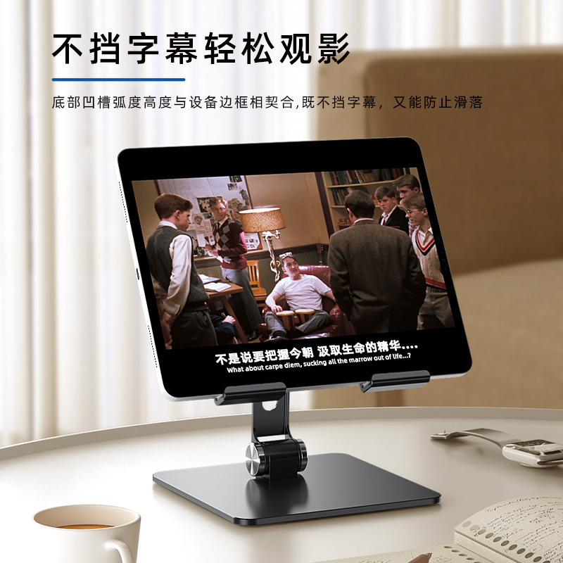 Tablet Stand Holder For iPad A - Tablet Accessories Samsung のレビューと価格