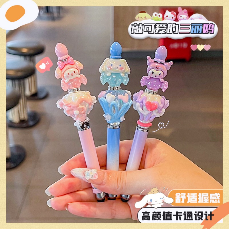 Cartoon Anime Sanrio Bead Pen  - Tablet Accessories Set のレビューと価格