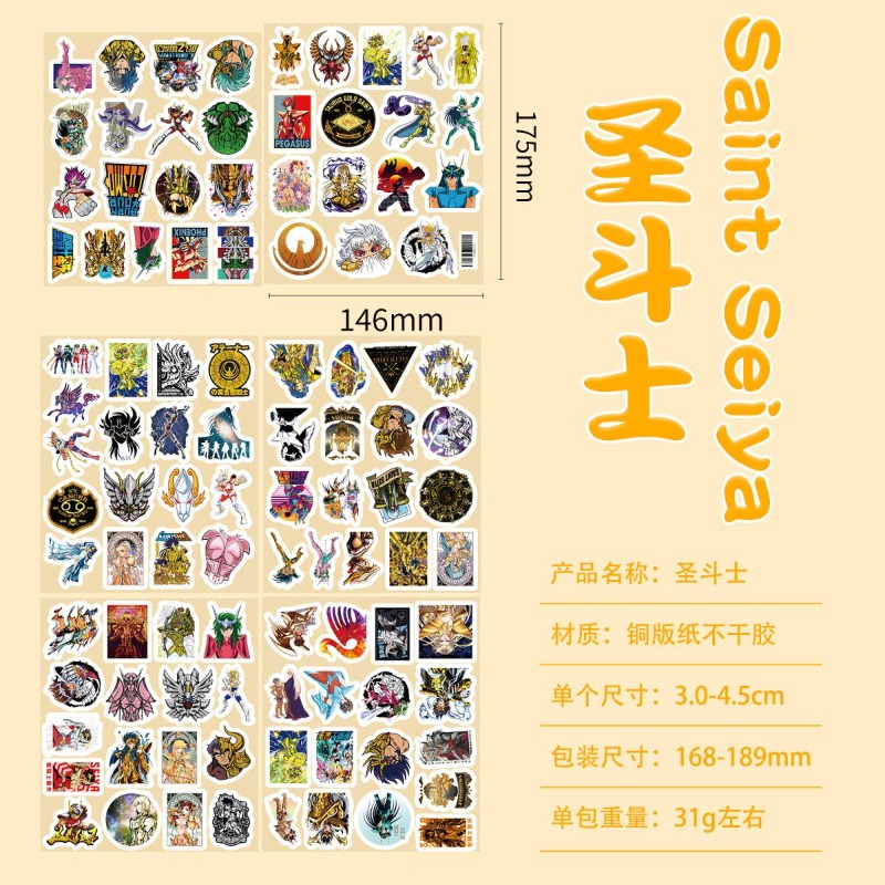 101Pcs Saint Seiya Anime Stick - Laptop Tablet Accessories のレビューと価格