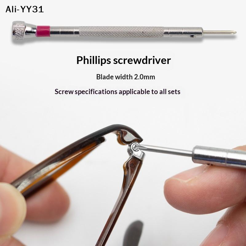 【AW8】】2026 1 Set Watch Screw B - Tablet Accessories Set のレビューと価格