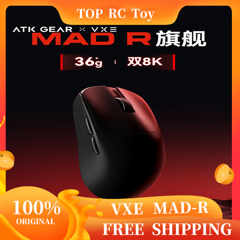 VXE VGN MAD R Major Ultra-Ligh - Tablet Pc Accessories のレビューと価格