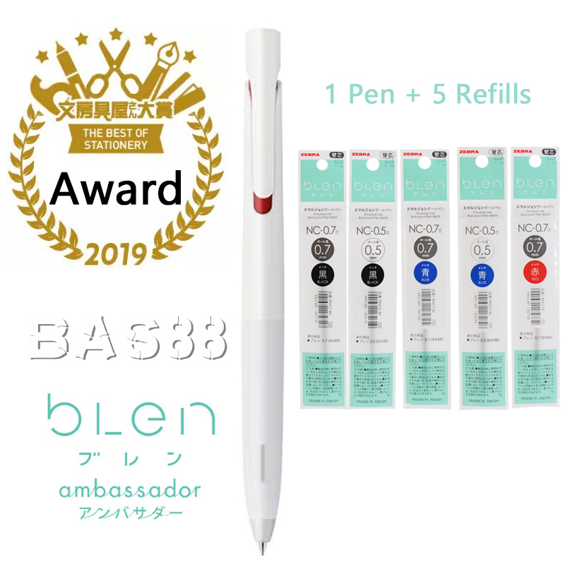 Stationery Award Japanese Zebr - Zebra Tablet Accessories のレビューと価格