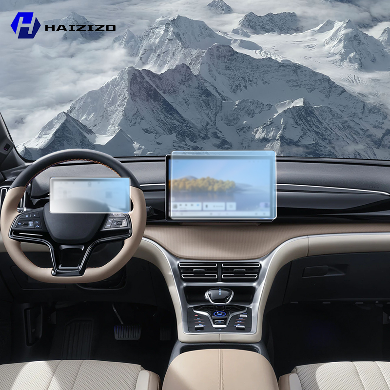 For BYD Sealion 5 DM-i 2025-20 - Screen Protector Matte のレビューと価格