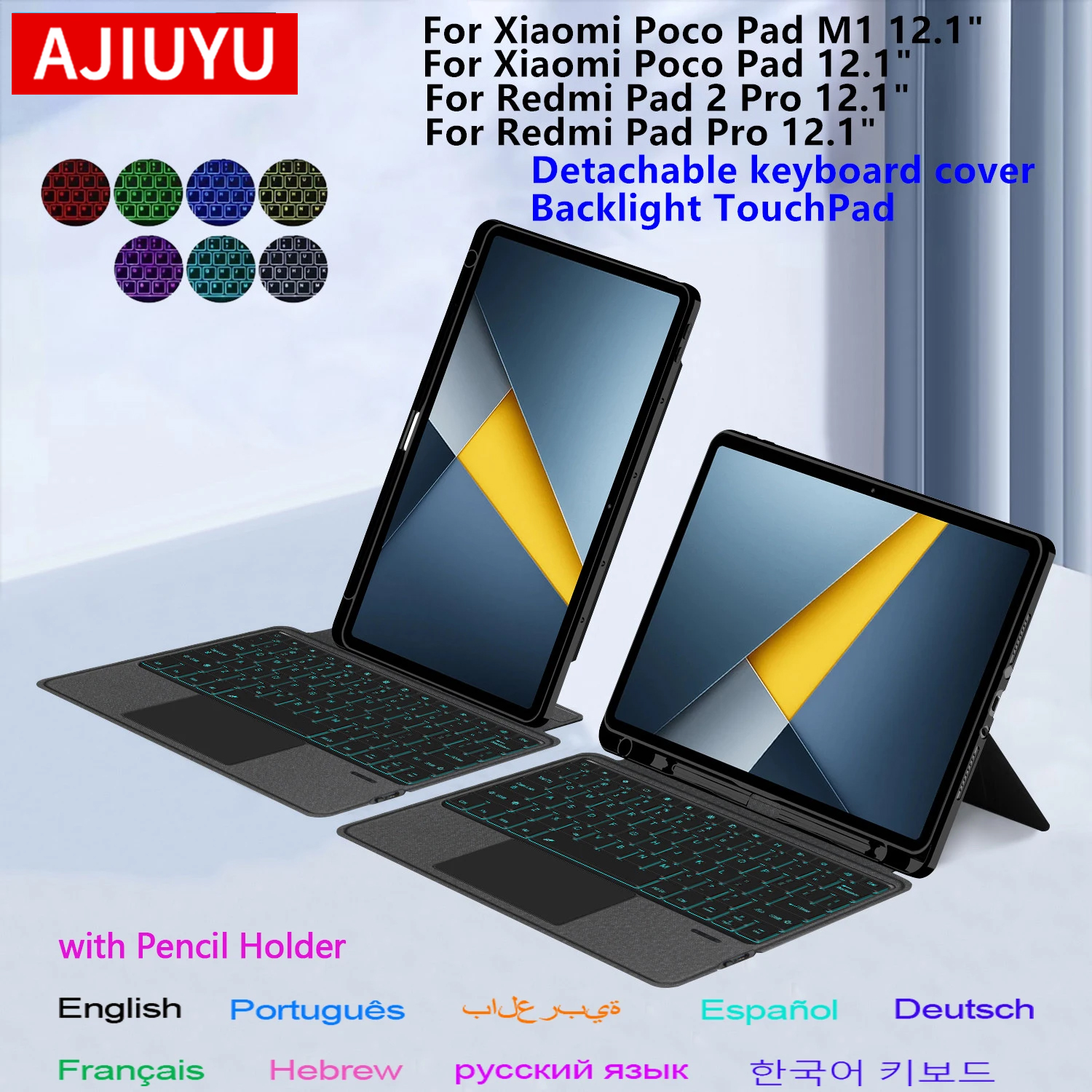 Detachable Magic Keyboard Case - Poco Tablet Accessories のレビューと価格