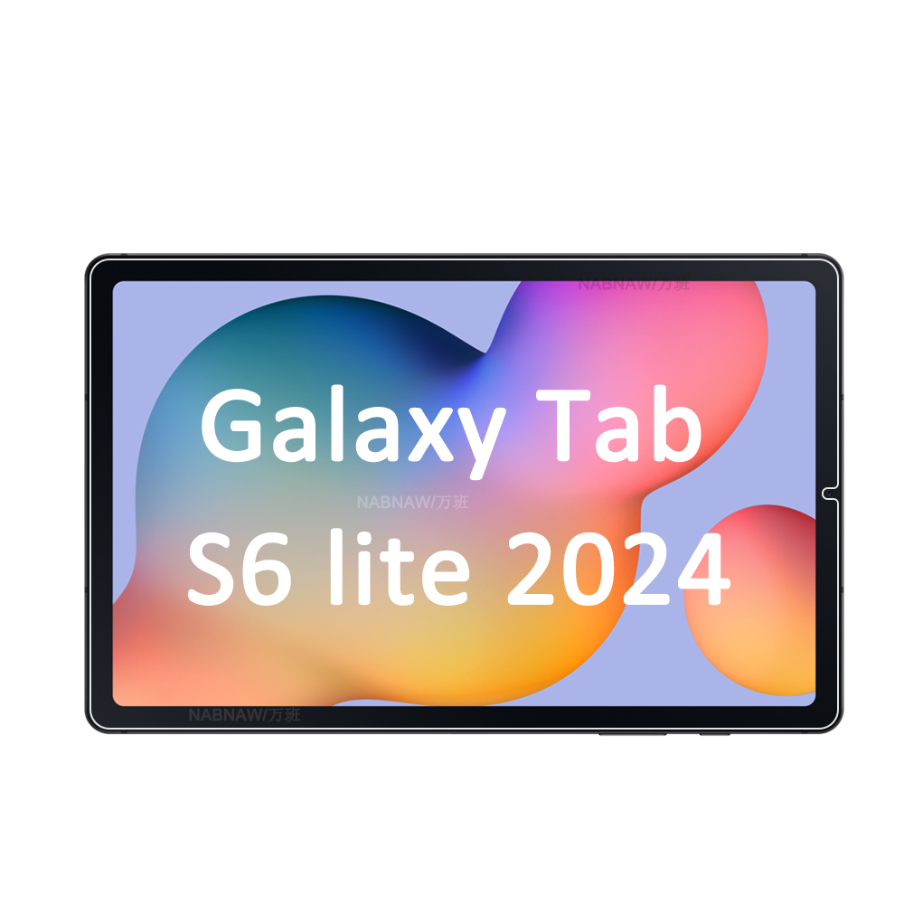 2PCS HD Scratch Proof Screen P - Galaxy Tablet Accessories のレビューと価格