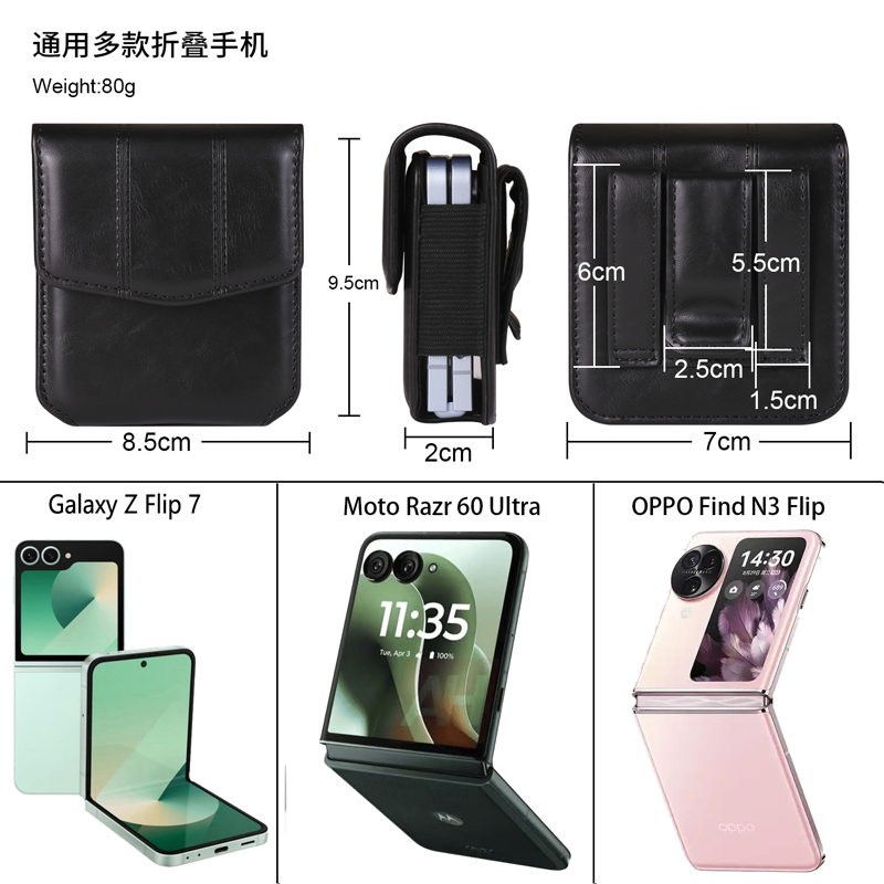 Foldable Phones For Samsung Ga - Motorola Tablet Accessories のレビューと価格