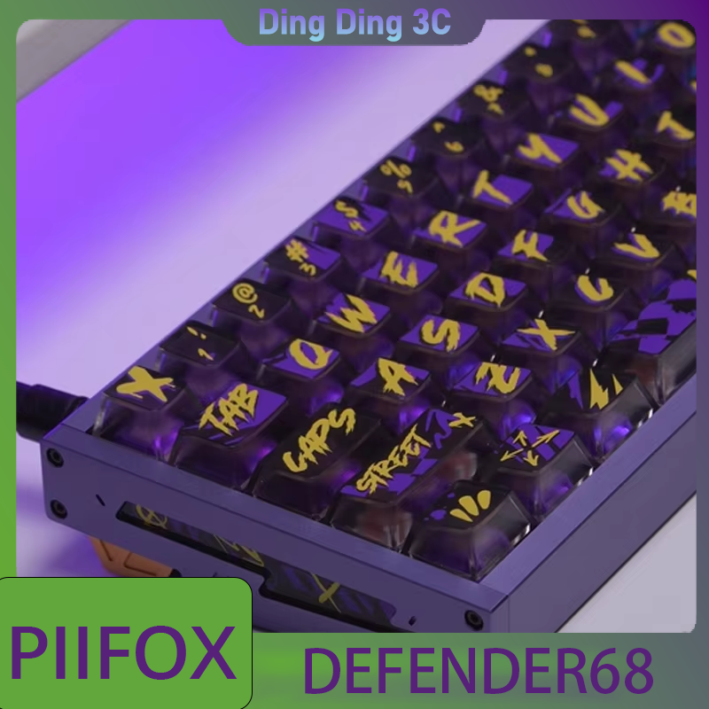 PIIFOX DEFENDER68 Gaming Keybo - Tablet Accessories Uk のレビューと価格