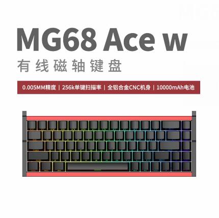 Custom New IROK MG68 PLUS ACE  - Tablet Accessories Uk のレビューと価格