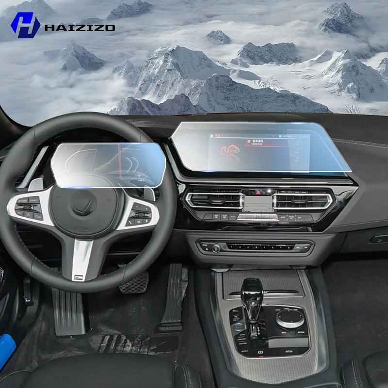 For BMW G29 Z4 2018-2025 Car i - Screen Protector Matte のレビューと価格