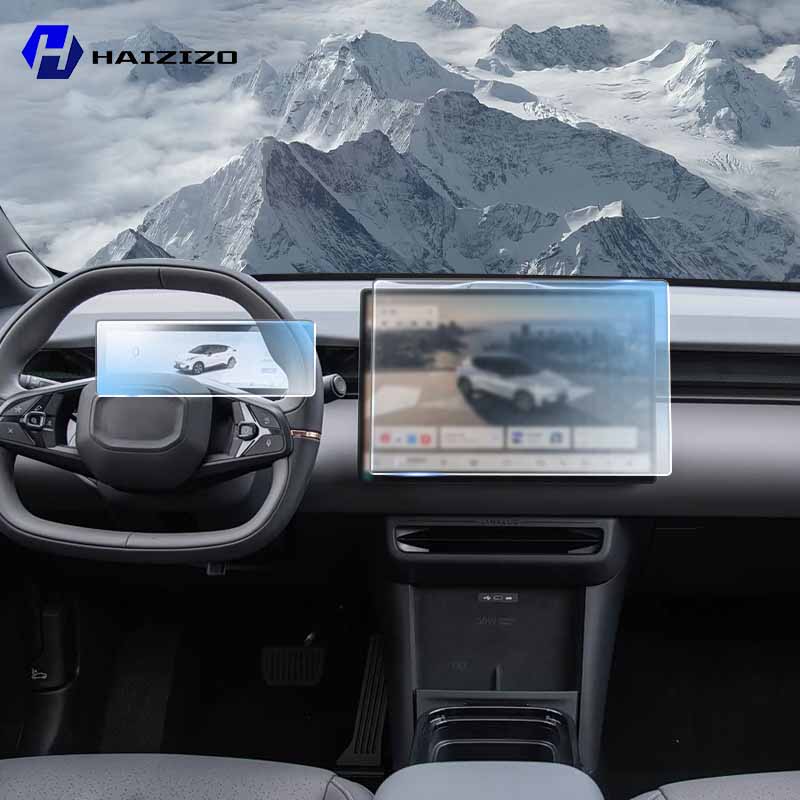 For LYNK&CO 02 2025-2026 Car i - Screen Protector Matte のレビューと価格