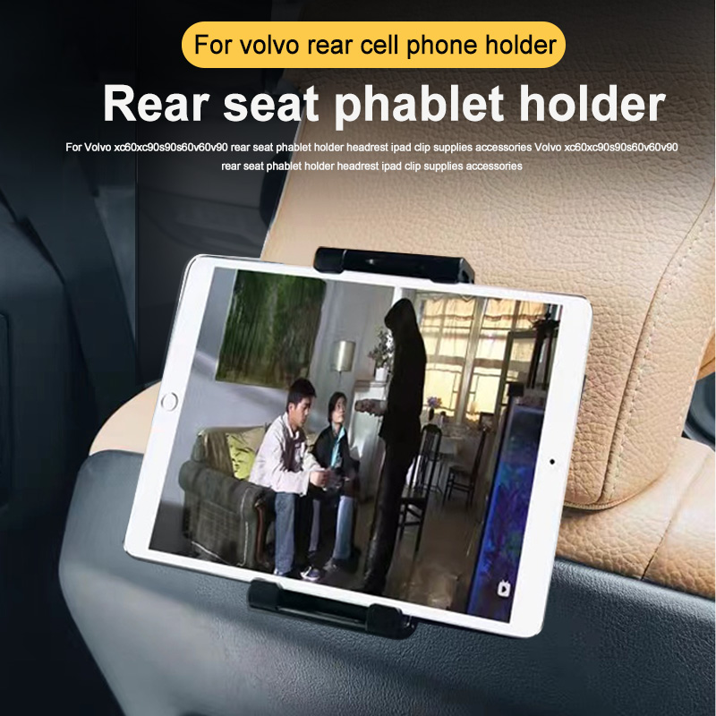 1 set For volvo xc60 xc90 s90  - Tablet Accessories Set のレビューと価格