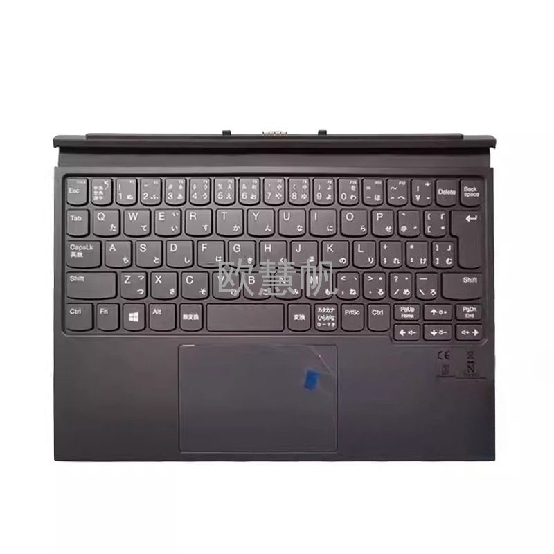 M New Repair Accessories for L - Tablet Accessories Uk のレビューと価格