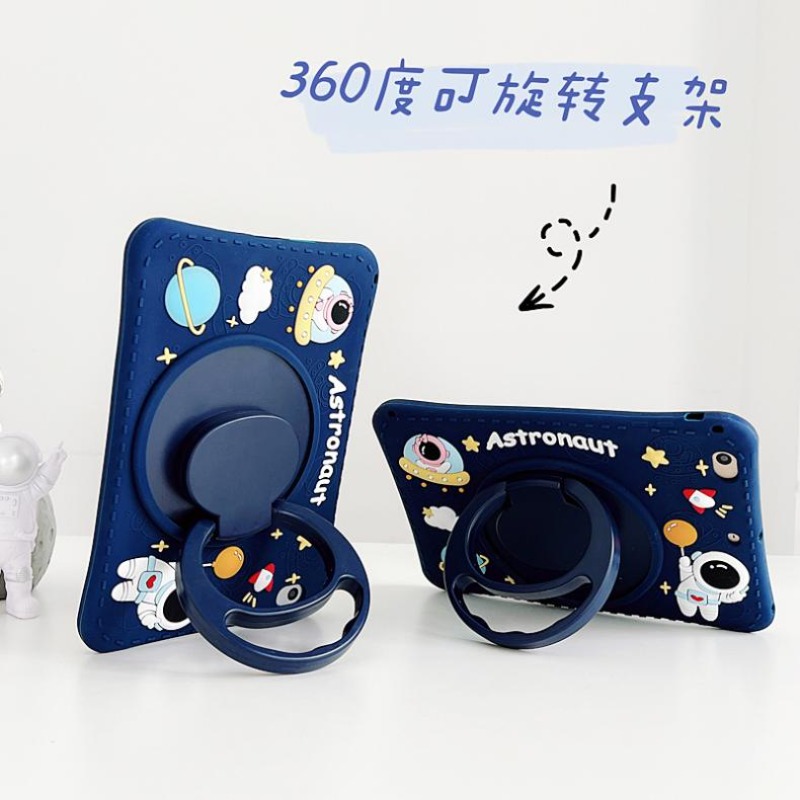 360 Rotating Stand Case For Sa - Remarkable Tablet Accessories のレビューと価格