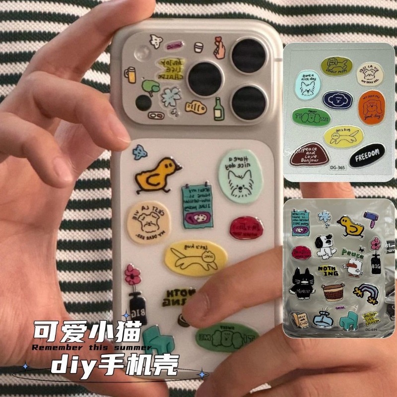 Cute Cartoon Cat Dog 3D Transp - Tablet Accessories Case のレビューと価格