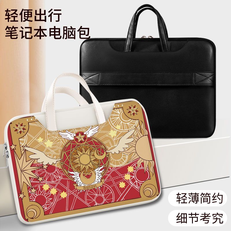 Card Captor Sakura laptop bag, - Laptop Tablet Accessories のレビューと価格