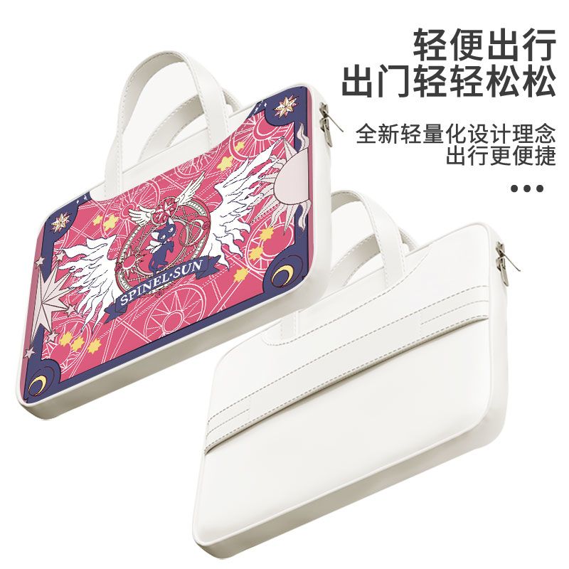Card Captor Sakura laptop bag, - Laptop Tablet Accessories のレビューと価格
