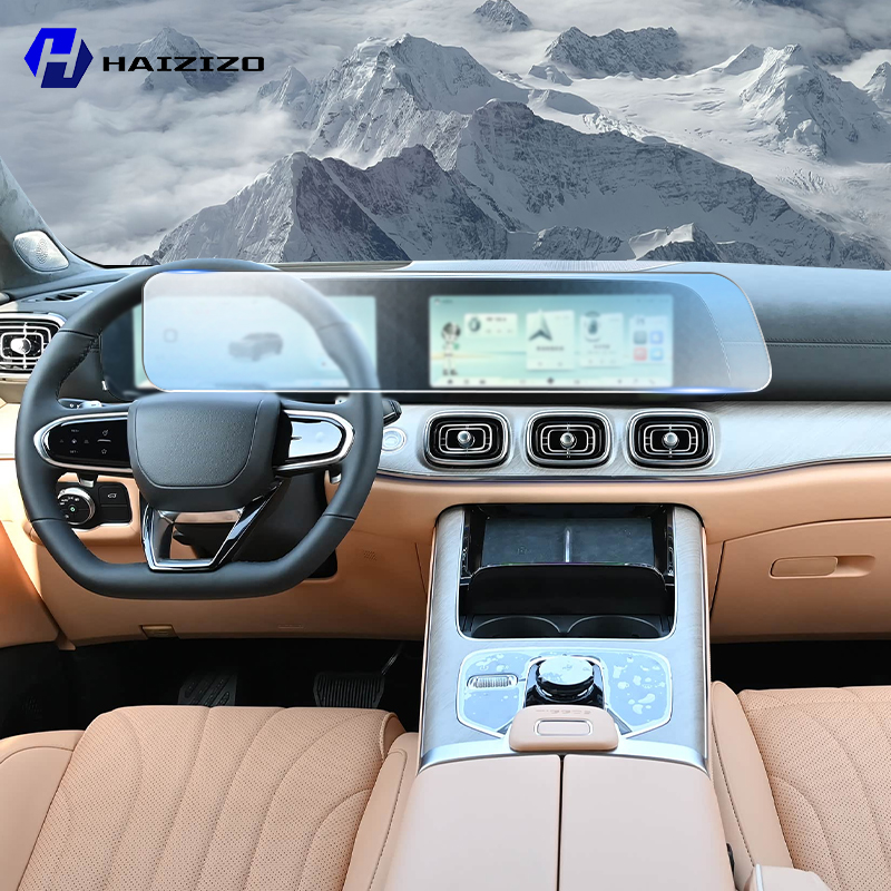 For JAECOO J8 2023-2025 Car in - Screen Protector Matte のレビューと価格