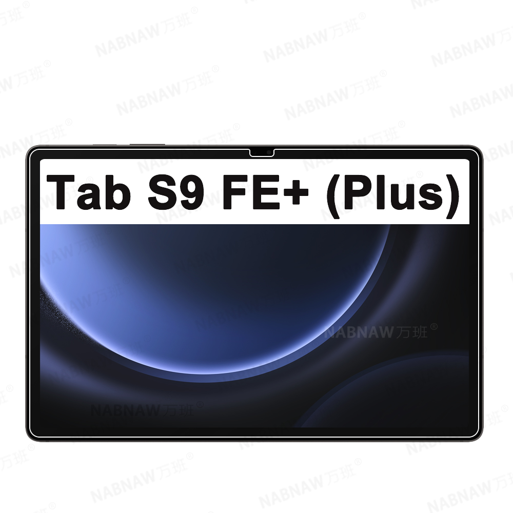 2 Pieces HD Scratch Proof Scre - Galaxy Tablet Accessories のレビューと価格