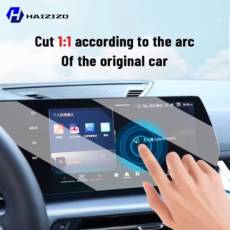 For Lexus RX 300 350 450h 2016 - Screen Protector Matte のレビューと価格