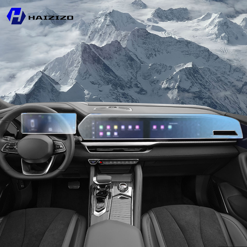 For Geely Monjaro 2023-2026 Ca - Screen Protector Matte のレビューと価格