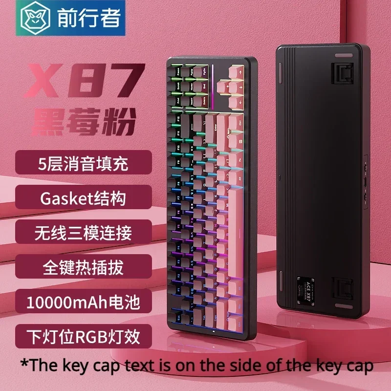 EWEADN X87 Silentteffect Mecha - Tablet Accessories Uk のレビューと価格